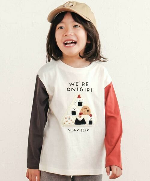 SLAP SLIP/スラップ スリップ 【お揃い】おにぎりサガラ刺しゅう袖配色Tシャツ(80~130cm) オフホワイト 130cm SLAP SLIP/スラップ スリップ 【お揃い】おにぎりサガラ刺しゅう袖配色Tシャツ(80~130cm) オフホワイト 130cm