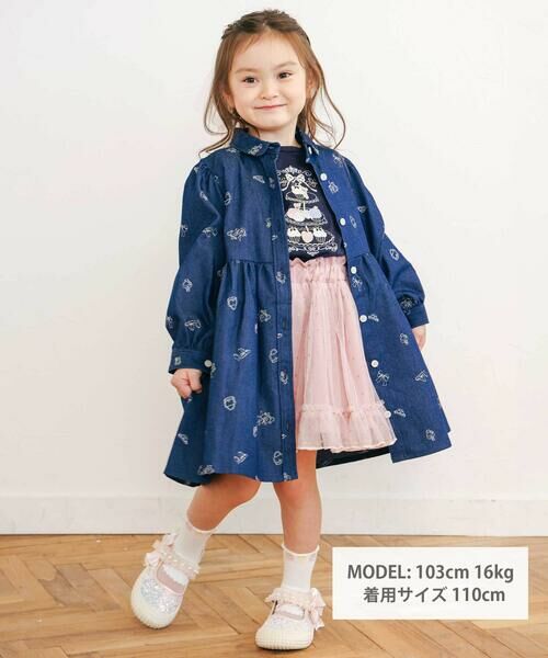 SLAP SLIP / スラップ スリップ ミニ丈・ひざ丈ワンピース | 刺しゅう総柄襟付きデニムワンピース(80~130cm) | 詳細1