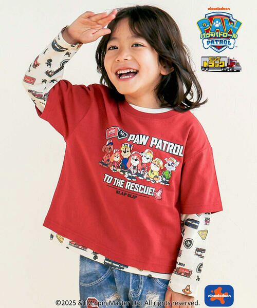 SLAP SLIP/スラップ スリップ 【パウ・パトロール×SLAPSLIP】ビッグトラックプリント半袖Tシャツ+総柄プリント長袖Tシャツ2点セット(90~130cm) レッド+ホワイト系 110cm SLAP SLIP/スラップ スリップ 【パウ・パトロール×SLAPSLIP】ビッグトラックプリント半袖Tシャツ+総柄プリント長袖Tシャツ2点セット(90~130cm) レッド+ホワイト系 110cm
