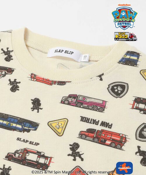 SLAP SLIP / スラップ スリップ その他 | 【パウ・パトロール×SLAPSLIP】ビッグトラックプリント半袖Tシャツ+総柄プリント長袖Tシャツ2点セット(90~130cm) | 詳細19