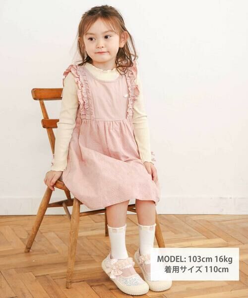 SLAP SLIP / スラップ スリップ ミニ・ひざ丈スカート | 肩フリル花柄レースジャンパースカート(80~130cm) | 詳細1