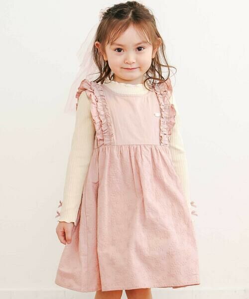 SLAP SLIP/Xbv Xbv tԕ[XWp[XJ[g(80~130cm) sN 90cm