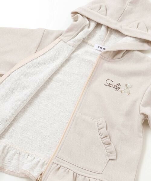 SLAP SLIP / スラップ スリップ パーカー | アニマルネコウサギ耳付きフード裾フリルフルジップパーカー(80~130cm) | 詳細13