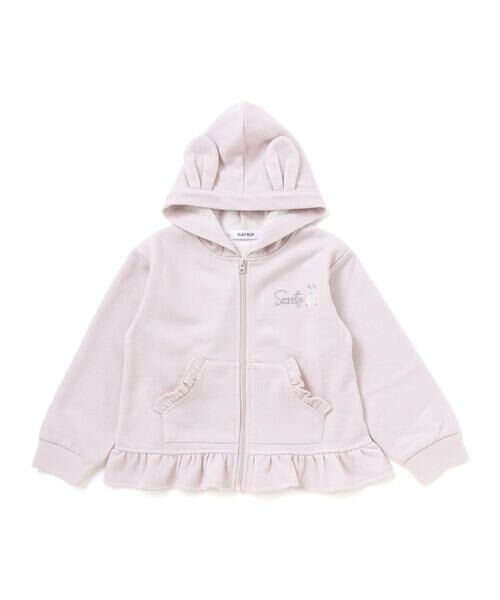 SLAP SLIP / スラップ スリップ パーカー | アニマルネコウサギ耳付きフード裾フリルフルジップパーカー(80~130cm) | 詳細15
