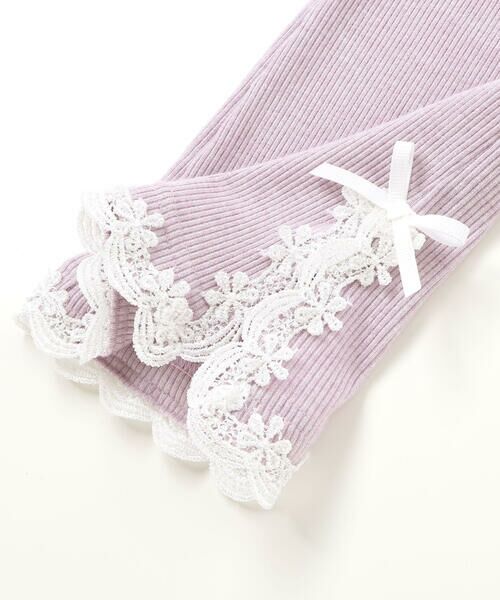 SLAP SLIP / スラップ スリップ レギンス・スパッツ | レースリボン裾フレア9分丈レギンス(80~130cm) | 詳細16