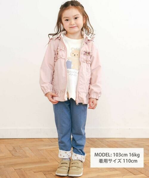 SLAP SLIP / スラップ スリップ チノ・ワークパンツ | 裾レース折り返し柄プリントデニム風パンツ(80~120cm) | 詳細15