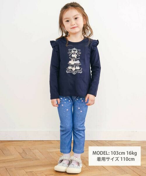 SLAP SLIP / スラップ スリップ チノ・ワークパンツ | 恐竜ロケットワッペンレースキラキラデニム風プリント8分丈パンツ(80~120cm) | 詳細20