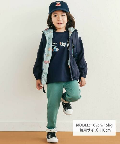 SLAP SLIP / スラップ スリップ チノ・ワークパンツ | 消防車恐竜折り返し柄プリントデニム風パンツ(80~130cm) | 詳細8