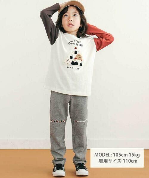 SLAP SLIP / スラップ スリップ チノ・ワークパンツ | はたらくくるまワッペン刺しゅう切り替えパンツ(80~130cm) | 詳細3