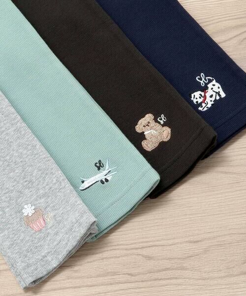 SLAP SLIP / スラップ スリップ チノ・ワークパンツ | 【スララク/防汚加工/オーガニックコットン】前後フリーで時短！パパパッと穿ける9分丈前向きパンツ(80~120cm) | 詳細1