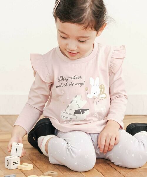 SLAP SLIP / スラップ スリップ チノ・ワークパンツ | 【スララク/防汚加工/オーガニックコットン】前後フリーで時短！パパパッと穿ける9分丈前向きパンツ(80~120cm) | 詳細10