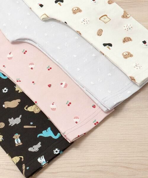 SLAP SLIP / スラップ スリップ チノ・ワークパンツ | 【スララク/防汚加工/オーガニックコットン】前後フリーで時短！パパパッと穿ける9分丈前向きパンツ(80~120cm) | 詳細16