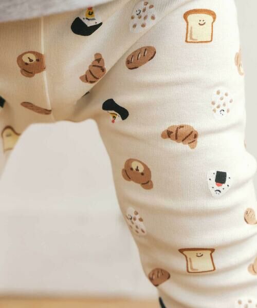 SLAP SLIP / スラップ スリップ チノ・ワークパンツ | 【スララク/防汚加工/オーガニックコットン】前後フリーで時短！パパパッと穿ける9分丈前向きパンツ(80~120cm) | 詳細17