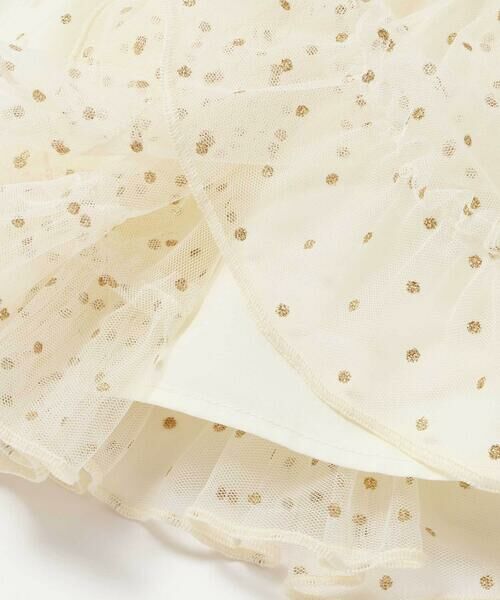 SLAP SLIP / スラップ スリップ ミニ・ひざ丈スカート | ウエストリボンキラキララメチュールスカート(90~130cm) | 詳細6