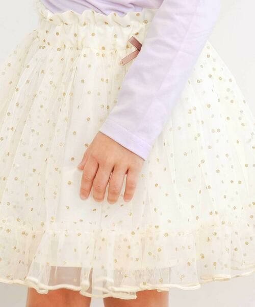 SLAP SLIP / スラップ スリップ ミニ・ひざ丈スカート | ウエストリボンキラキララメチュールスカート(90~130cm) | 詳細2