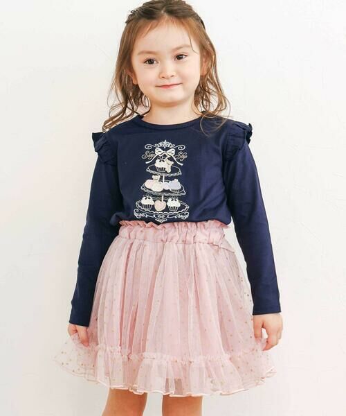 SLAP SLIP / スラップ スリップ ミニ・ひざ丈スカート | ウエストリボンキラキララメチュールスカート(90~130cm) | 詳細22