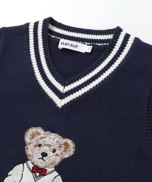 SLAP SLIP / スラップ スリップ ベスト | クマ刺しゅうラインリブニットベスト(80~130cm) | 詳細7