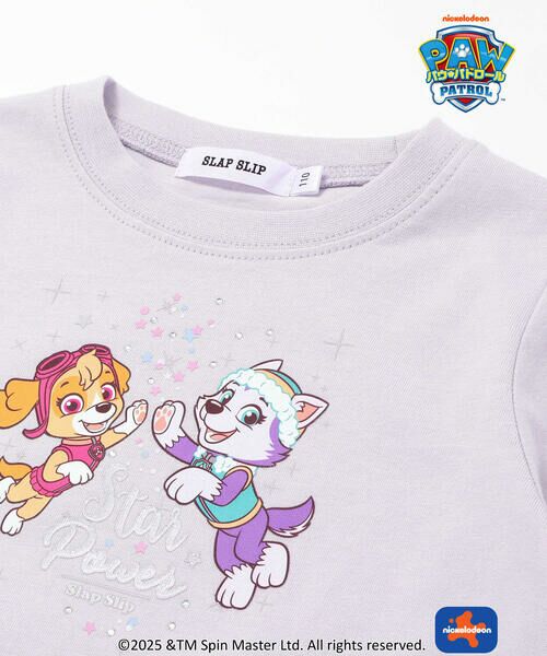 SLAP SLIP / スラップ スリップ Tシャツ | 【パウ・パトロール×SLAPSLIP】プリントキラキラプリント袖フリルトップス(90~130cm) | 詳細3