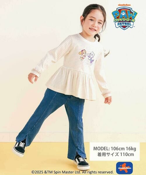 SLAP SLIP / スラップ スリップ Tシャツ | 【パウ・パトロール×SLAPSLIP】プリントキラキラプリント袖フリルトップス(90~130cm) | 詳細9