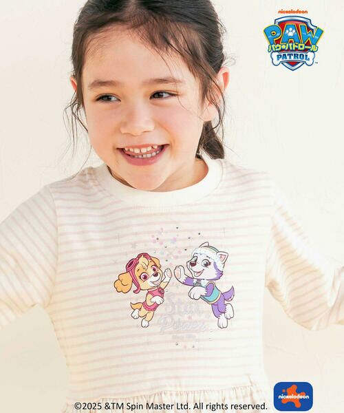 SLAP SLIP / スラップ スリップ Tシャツ | 【パウ・パトロール×SLAPSLIP】プリントキラキラプリント袖フリルトップス(90~130cm) | 詳細12