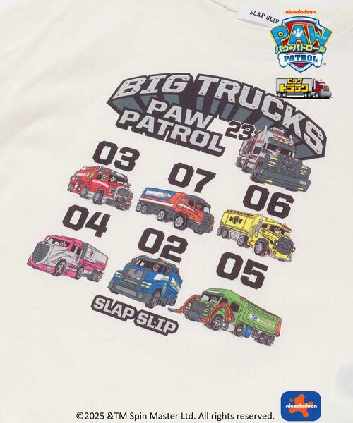 SLAP SLIP / スラップ スリップ Tシャツ | 【パウ・パトロール×SLAPSLIP】ビッグトラックプリントTシャツ(90~130cm) | 詳細4