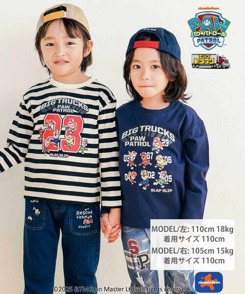 SLAP SLIP / スラップ スリップ Tシャツ | 【パウ・パトロール×SLAPSLIP】ビッグトラックプリントTシャツ(90~130cm) | 詳細5