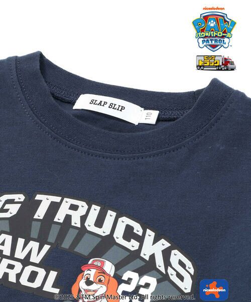 SLAP SLIP / スラップ スリップ Tシャツ | 【パウ・パトロール×SLAPSLIP】ビッグトラックプリントTシャツ(90~130cm) | 詳細8