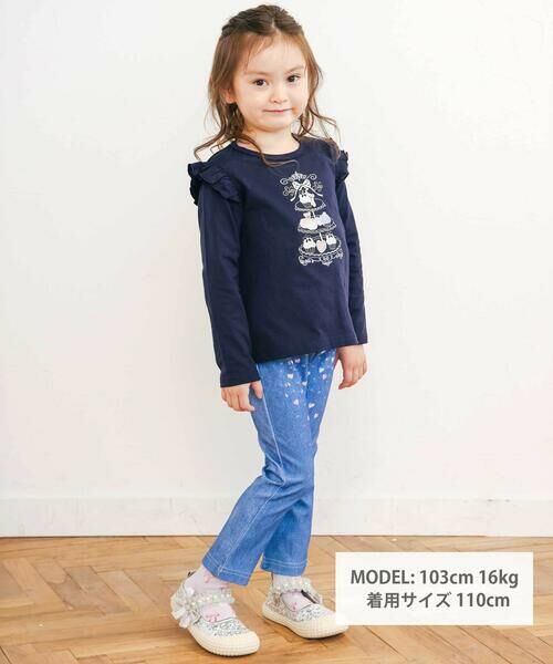 SLAP SLIP / スラップ スリップ Tシャツ | 肩フリルキラキララインストーンティータイムTシャツ(80~130cm) | 詳細1