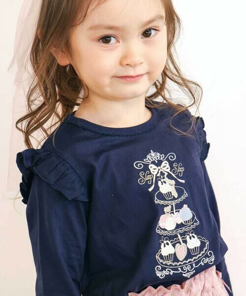SLAP SLIP / スラップ スリップ Tシャツ | 肩フリルキラキララインストーンティータイムTシャツ(80~130cm) | 詳細2