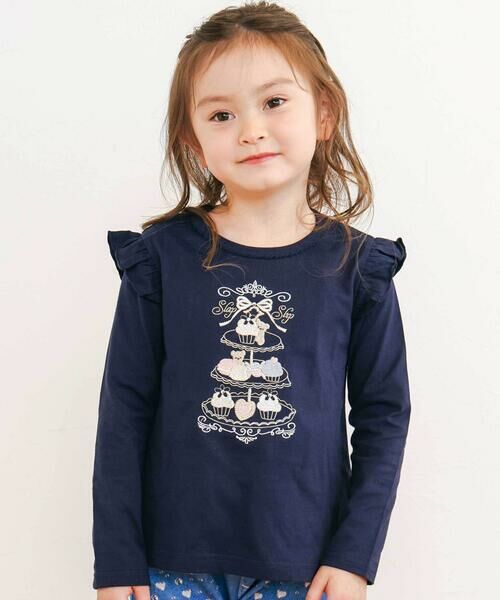 SLAP SLIP/スラップ スリップ 肩フリルキラキララインストーンティータイムTシャツ(80~130cm) ネイビー 130cm SLAP SLIP/スラップ スリップ 肩フリルキラキララインストーンティータイムTシャツ(80~130cm) ネイビー 130cm