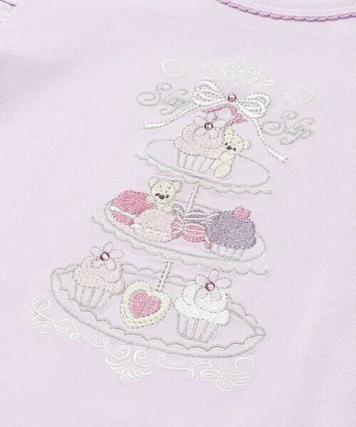 SLAP SLIP / スラップ スリップ Tシャツ | 肩フリルキラキララインストーンティータイムTシャツ(80~130cm) | 詳細10