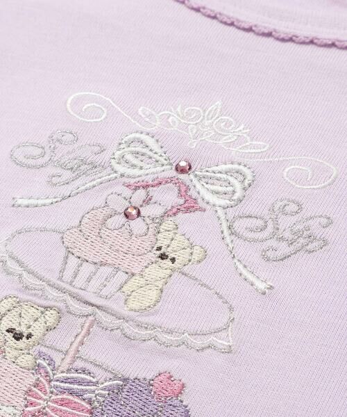 SLAP SLIP / スラップ スリップ Tシャツ | 肩フリルキラキララインストーンティータイムTシャツ(80~130cm) | 詳細11