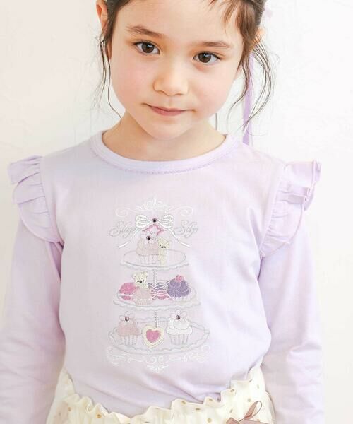 SLAP SLIP / スラップ スリップ Tシャツ | 肩フリルキラキララインストーンティータイムTシャツ(80~130cm) | 詳細6