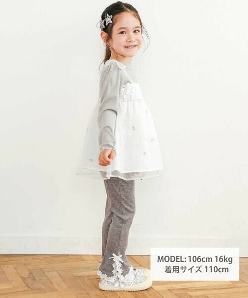 SLAP SLIP / スラップ スリップ Tシャツ | 花柄刺しゅうオーガンジービスチェドッキングTシャツ(80~130cm) | 詳細4