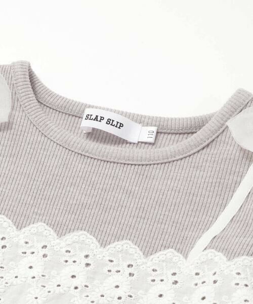 SLAP SLIP / スラップ スリップ Tシャツ | 花柄刺しゅうオーガンジービスチェドッキングTシャツ(80~130cm) | 詳細12