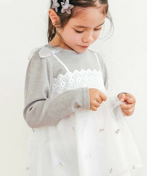 SLAP SLIP / スラップ スリップ Tシャツ | 花柄刺しゅうオーガンジービスチェドッキングTシャツ(80~130cm) | 詳細21