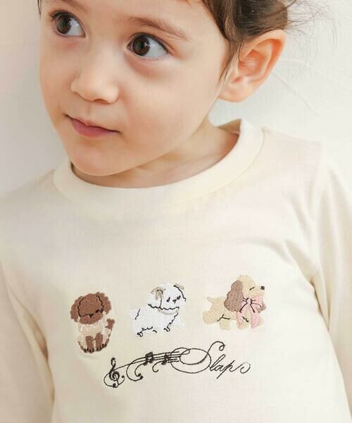 SLAP SLIP / スラップ スリップ Tシャツ | 【スララク/防汚加工/オーガニックコットン】ときめき女の子長袖Tシャツ(80~130cm) | 詳細2