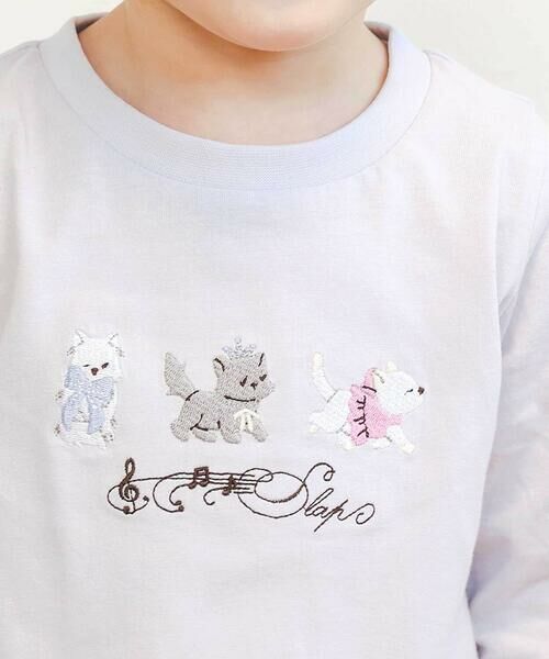 SLAP SLIP / スラップ スリップ Tシャツ | 【スララク/防汚加工/オーガニックコットン】ときめき女の子長袖Tシャツ(80~130cm) | 詳細5