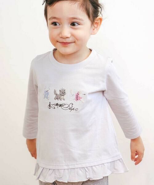 SLAP SLIP/スラップ スリップ 【スララク/防汚加工/オーガニックコットン】ときめき女の子長袖Tシャツ(80~130cm) 薄パープル×猫刺しゅう×裾フリル 130cm SLAP SLIP/スラップ スリップ 【スララク/防汚加工/オーガニックコットン】ときめき女の子長袖Tシャツ(80~130cm) 薄パープル×猫刺しゅう×裾フリル 130cm