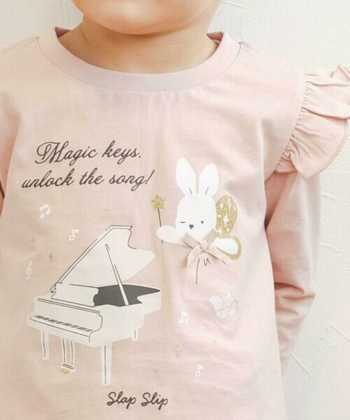 SLAP SLIP / スラップ スリップ Tシャツ | 【スララク/防汚加工/オーガニックコットン】ときめき女の子長袖Tシャツ(80~130cm) | 詳細10