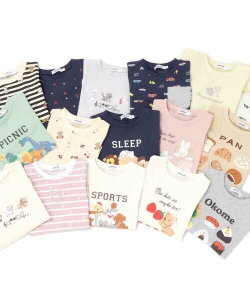 SLAP SLIP / スラップ スリップ Tシャツ | 【スララク/防汚加工/オーガニックコットン】わくわく男の子長袖Tシャツ(80~130cm) | 詳細5