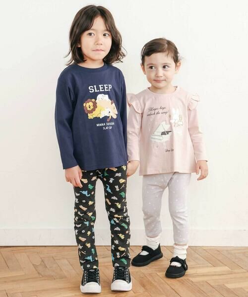 SLAP SLIP / スラップ スリップ Tシャツ | 【スララク/防汚加工/オーガニックコットン】わくわく男の子長袖Tシャツ(80~130cm) | 詳細8