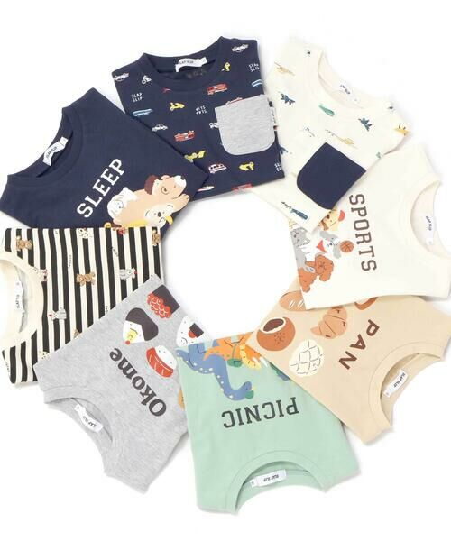 SLAP SLIP / スラップ スリップ Tシャツ | 【スララク/防汚加工/オーガニックコットン】わくわく男の子長袖Tシャツ(80~130cm) | 詳細10