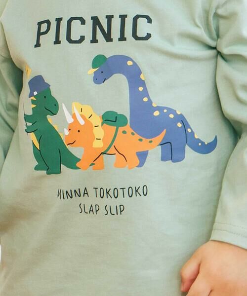 SLAP SLIP / スラップ スリップ Tシャツ | 【スララク/防汚加工/オーガニックコットン】わくわく男の子長袖Tシャツ(80~130cm) | 詳細11