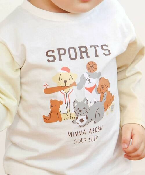 SLAP SLIP / スラップ スリップ Tシャツ | 【スララク/防汚加工/オーガニックコットン】わくわく男の子長袖Tシャツ(80~130cm) | 詳細12