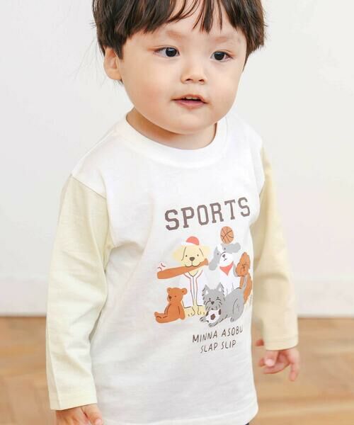SLAP SLIP/スラップ スリップ 【スララク/防汚加工/オーガニックコットン】わくわく男の子長袖Tシャツ(80~130cm) ホワイト×犬とスポーツ×袖配色 110cm SLAP SLIP/スラップ スリップ 【スララク/防汚加工/オーガニックコットン】わくわく男の子長袖Tシャツ(80~130cm) ホワイト×犬とスポーツ×袖配色 110cm