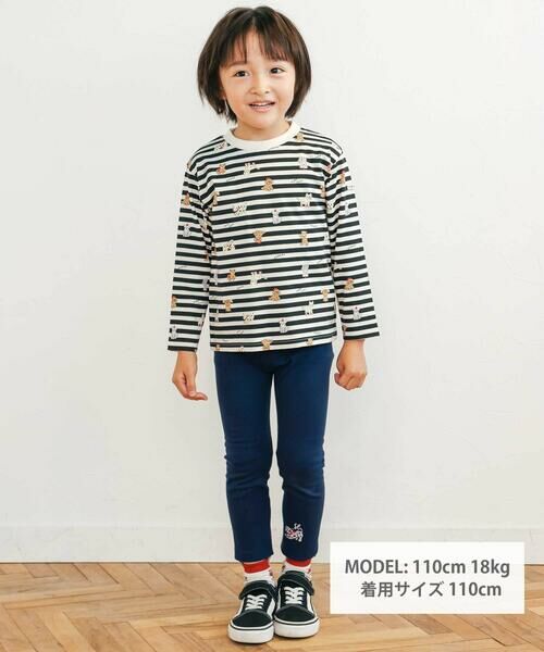 SLAP SLIP / スラップ スリップ Tシャツ | 【スララク/防汚加工/オーガニックコットン】わくわく男の子長袖Tシャツ(80~130cm) | 詳細18