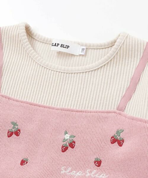 SLAP SLIP / スラップ スリップ ミニ丈・ひざ丈ワンピース | イチゴ刺しゅうフワフワチュールティアードドッキングワンピース(80~130cm) | 詳細3