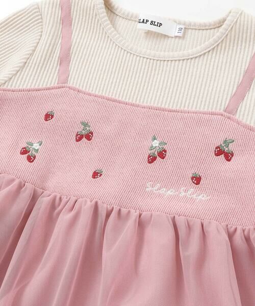 SLAP SLIP / スラップ スリップ ミニ丈・ひざ丈ワンピース | イチゴ刺しゅうフワフワチュールティアードドッキングワンピース(80~130cm) | 詳細4