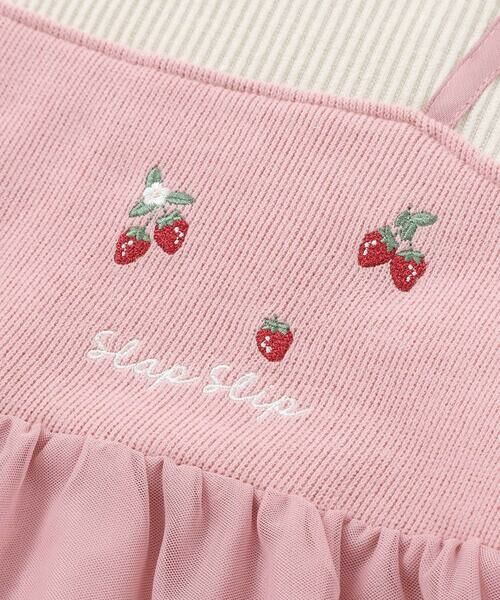SLAP SLIP / スラップ スリップ ミニ丈・ひざ丈ワンピース | イチゴ刺しゅうフワフワチュールティアードドッキングワンピース(80~130cm) | 詳細5
